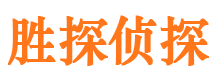 白河外遇调查取证